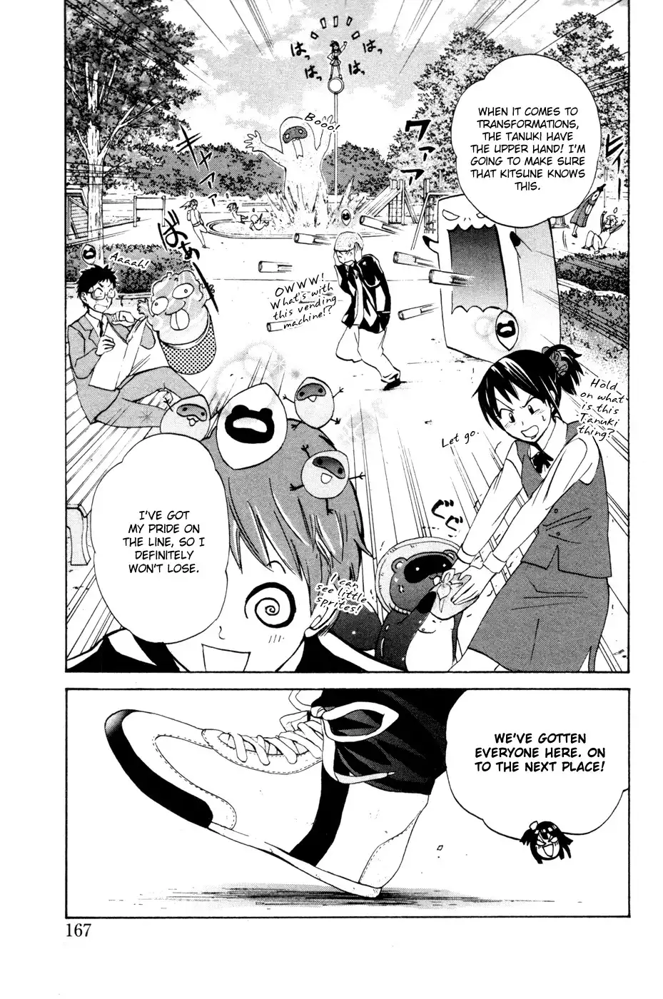 Kitsune no Yomeiri Chapter 12 12